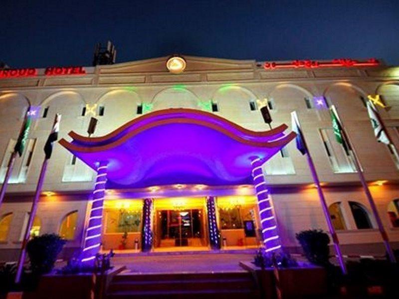 Dellmon Shrouq Hotel Ер-Ріяд Екстер'єр фото