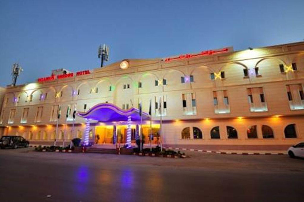 Dellmon Shrouq Hotel Ер-Ріяд Екстер'єр фото